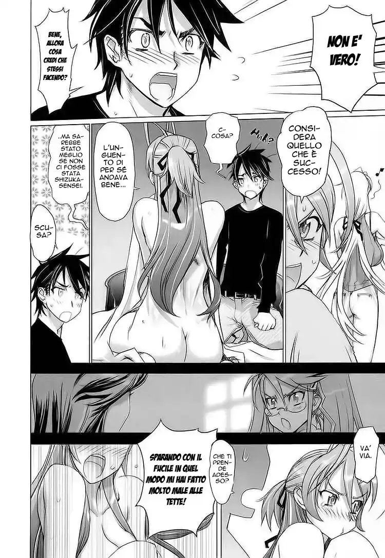 Highschool of the Dead Capitolo 10 page 5