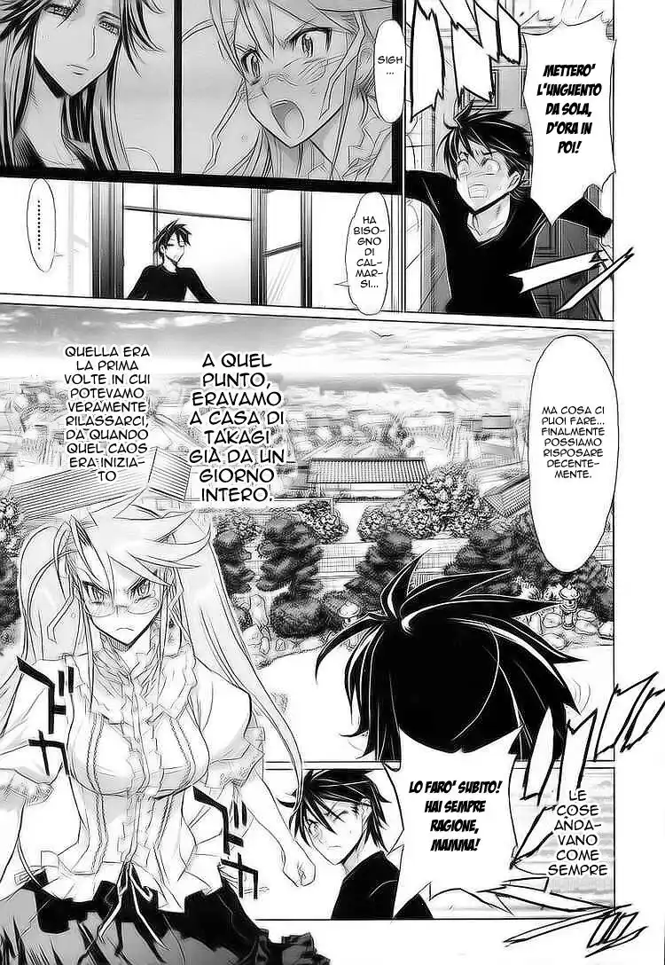 Highschool of the Dead Capitolo 10 page 6