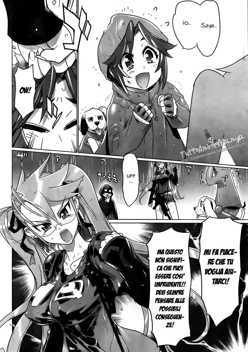 Highschool of the Dead Capitolo 29 page 33