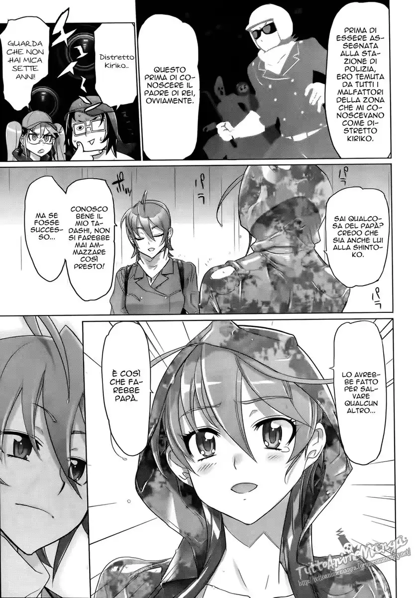 Highschool of the Dead Capitolo 29 page 48