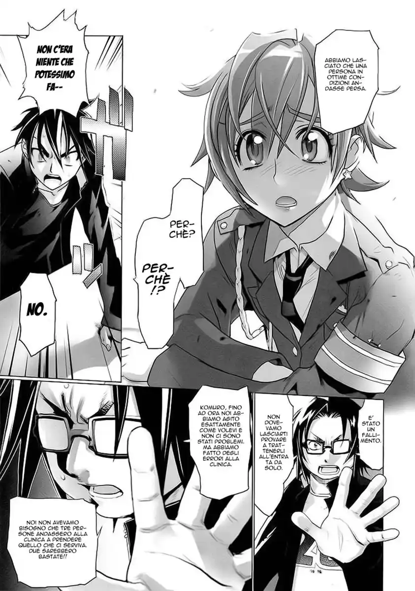 Highschool of the Dead Capitolo 21 page 10