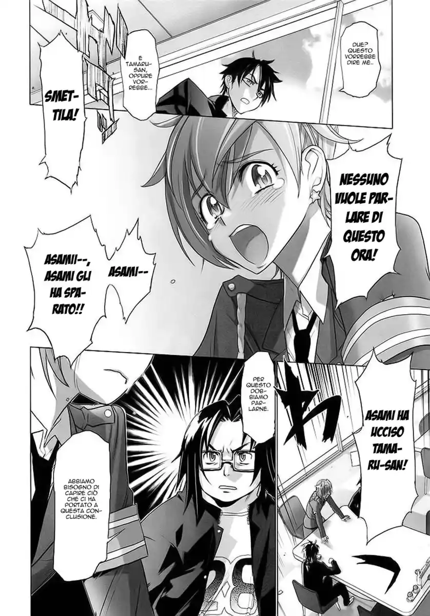 Highschool of the Dead Capitolo 21 page 11