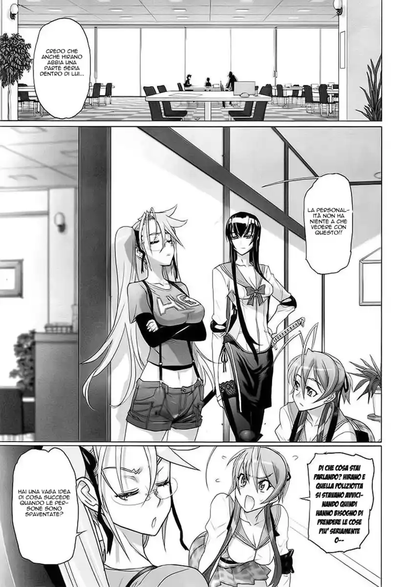 Highschool of the Dead Capitolo 21 page 12