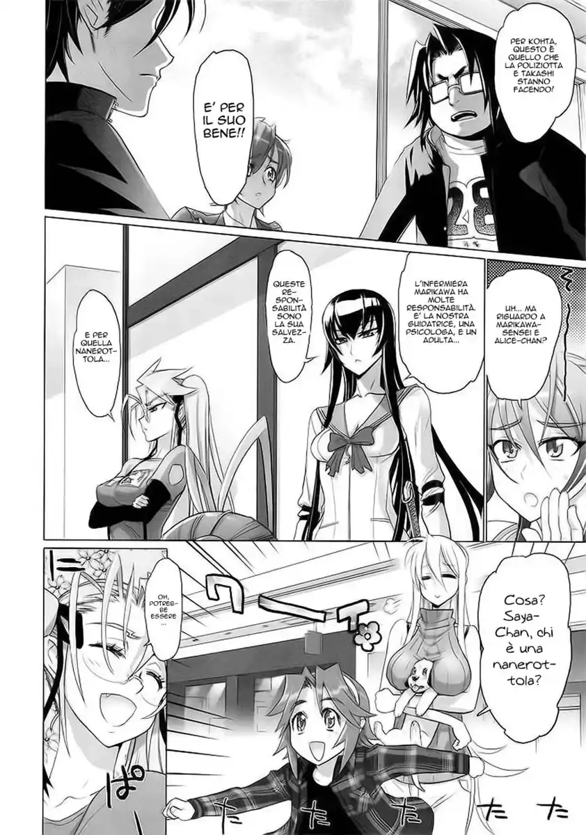 Highschool of the Dead Capitolo 21 page 15