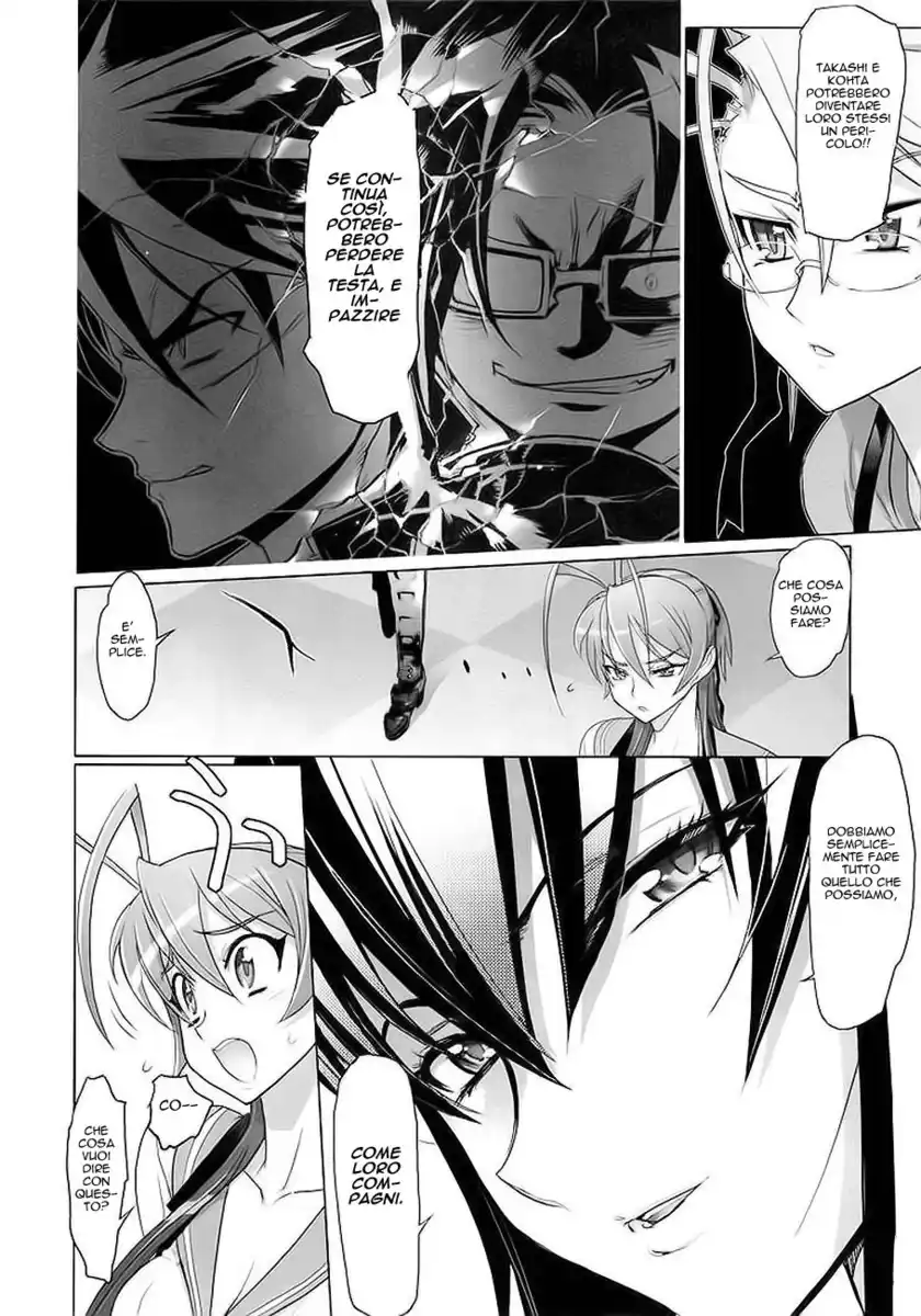 Highschool of the Dead Capitolo 21 page 17