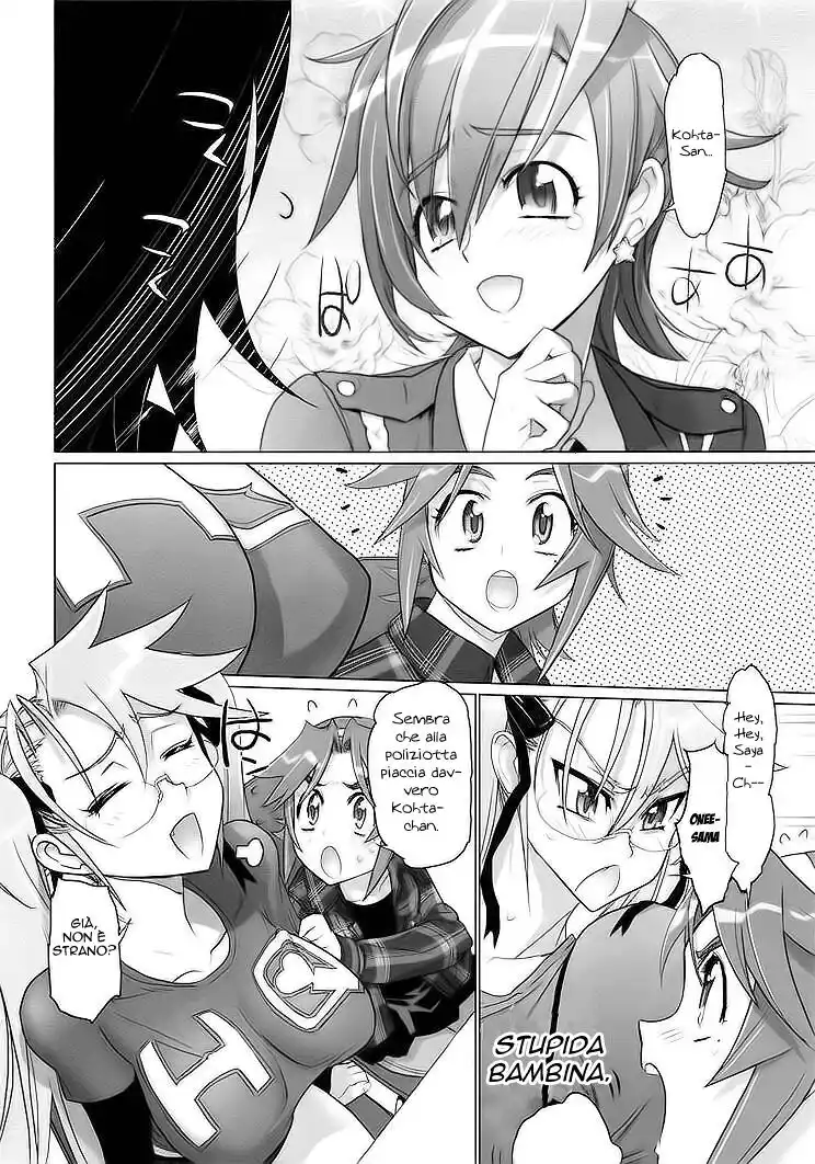 Highschool of the Dead Capitolo 21 page 21