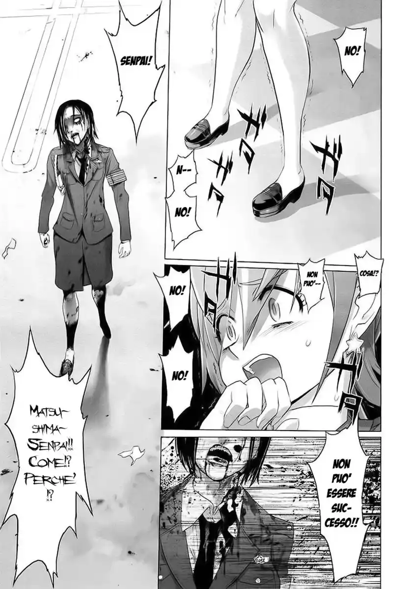 Highschool of the Dead Capitolo 21 page 28