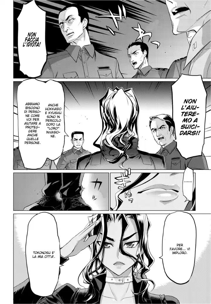 Highschool of the Dead Capitolo 30 page 21