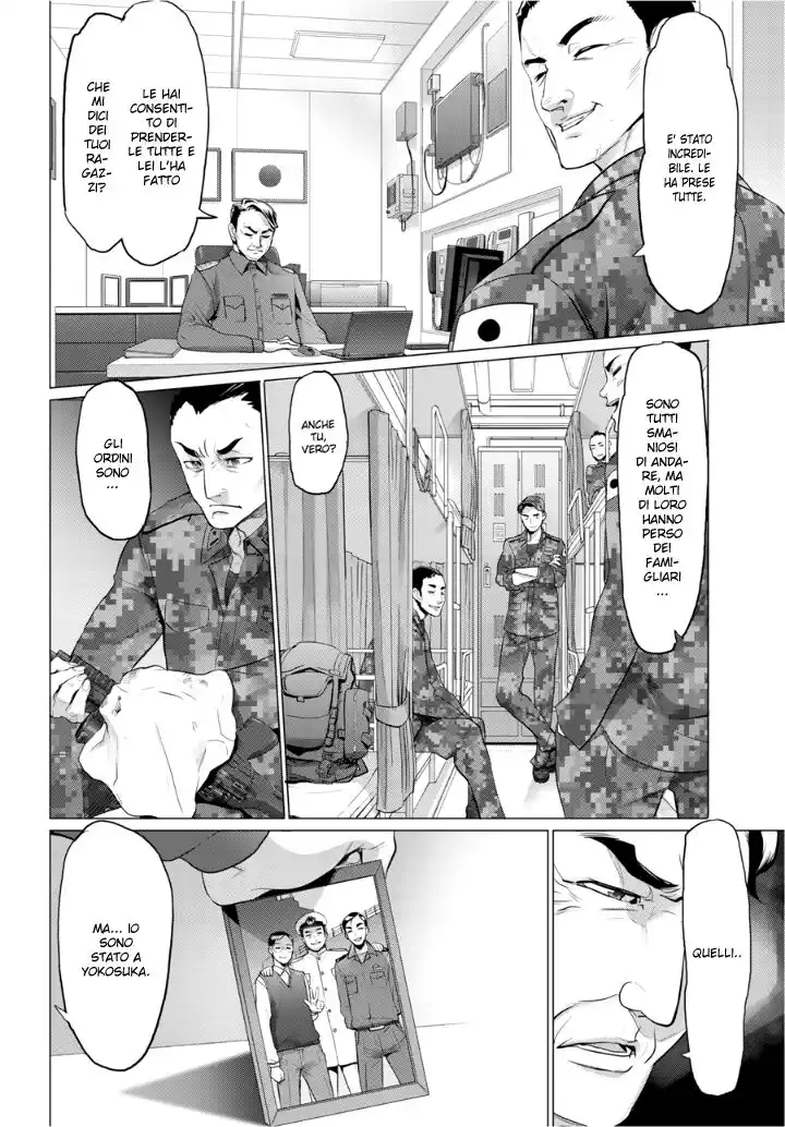 Highschool of the Dead Capitolo 30 page 25