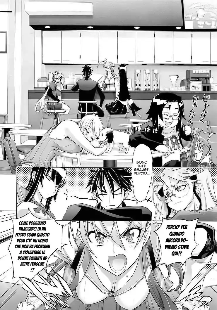 Highschool of the Dead Capitolo 19 page 11