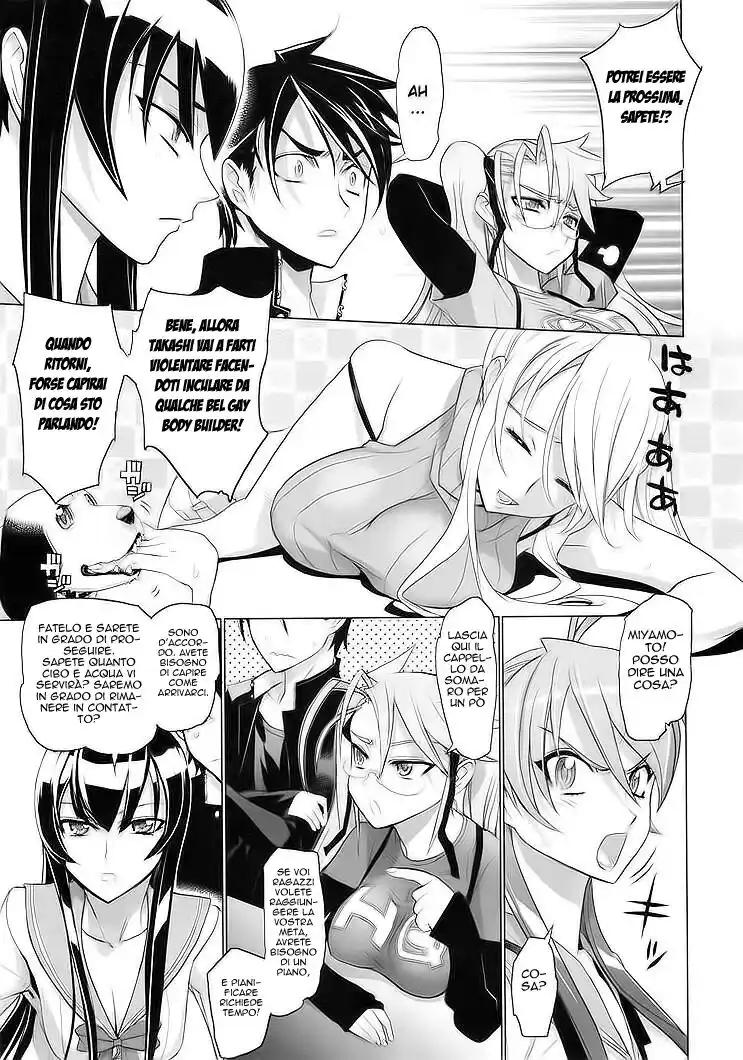 Highschool of the Dead Capitolo 19 page 12