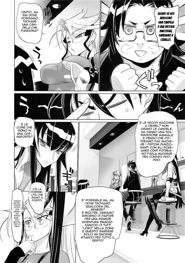 Highschool of the Dead Capitolo 19 page 15