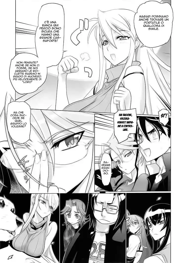 Highschool of the Dead Capitolo 19 page 16