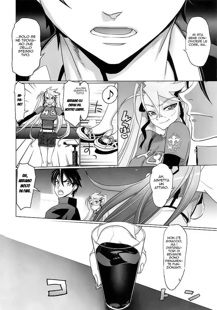 Highschool of the Dead Capitolo 19 page 17