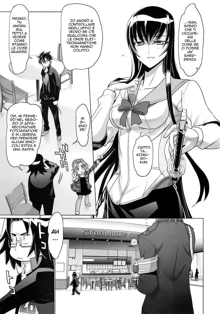 Highschool of the Dead Capitolo 19 page 20