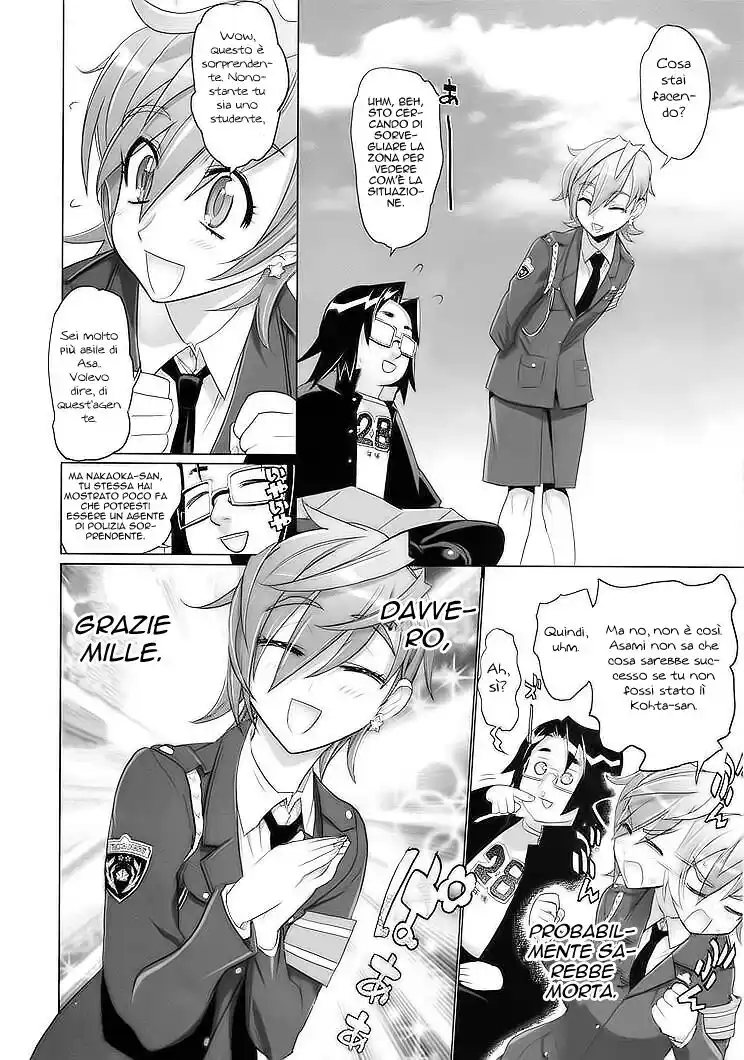 Highschool of the Dead Capitolo 19 page 22