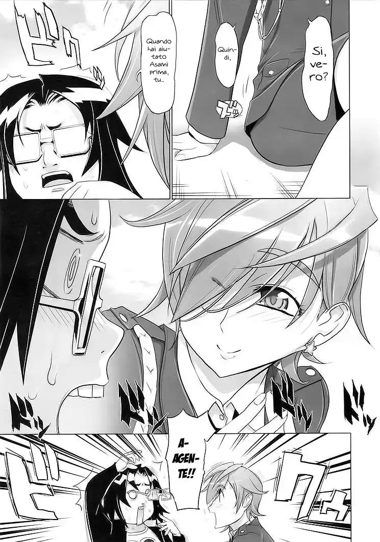 Highschool of the Dead Capitolo 19 page 25