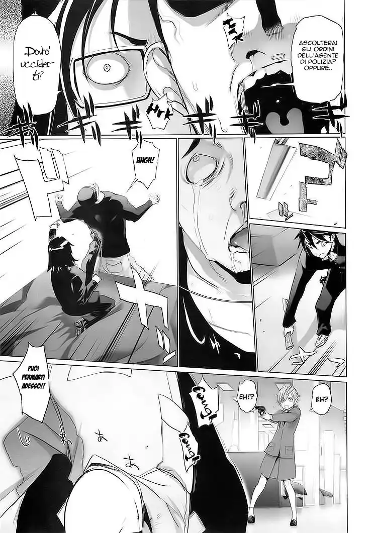 Highschool of the Dead Capitolo 19 page 8