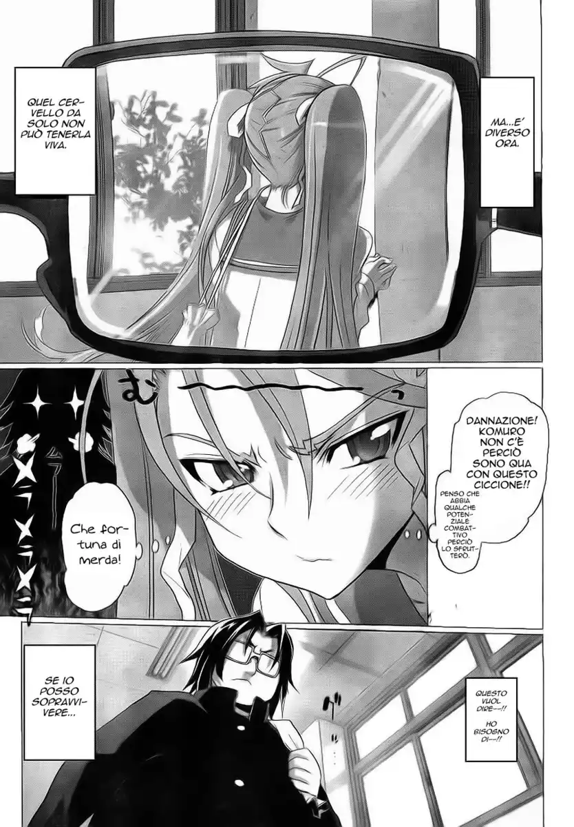 Highschool of the Dead Capitolo Extra 01 page 10