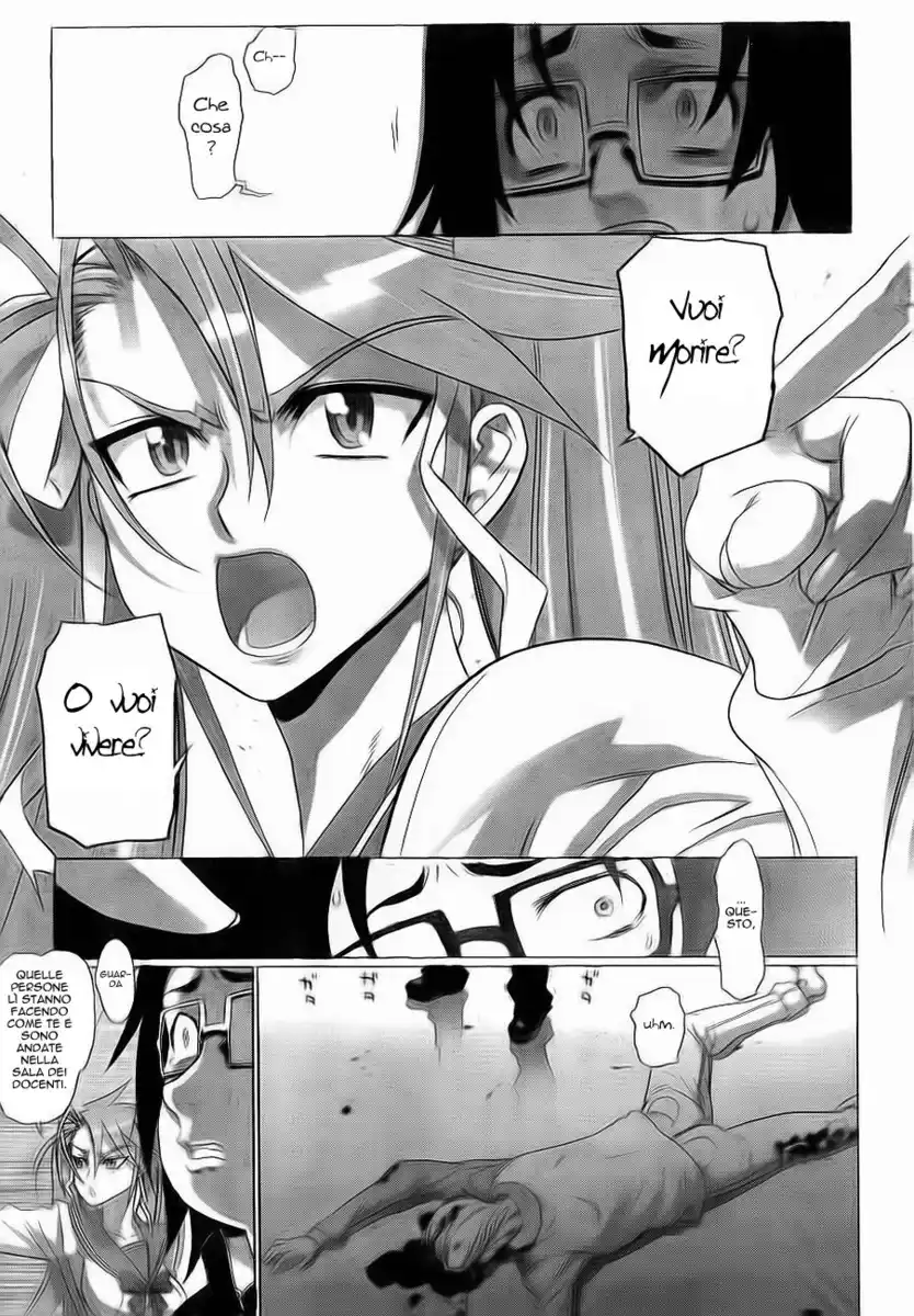 Highschool of the Dead Capitolo Extra 01 page 6