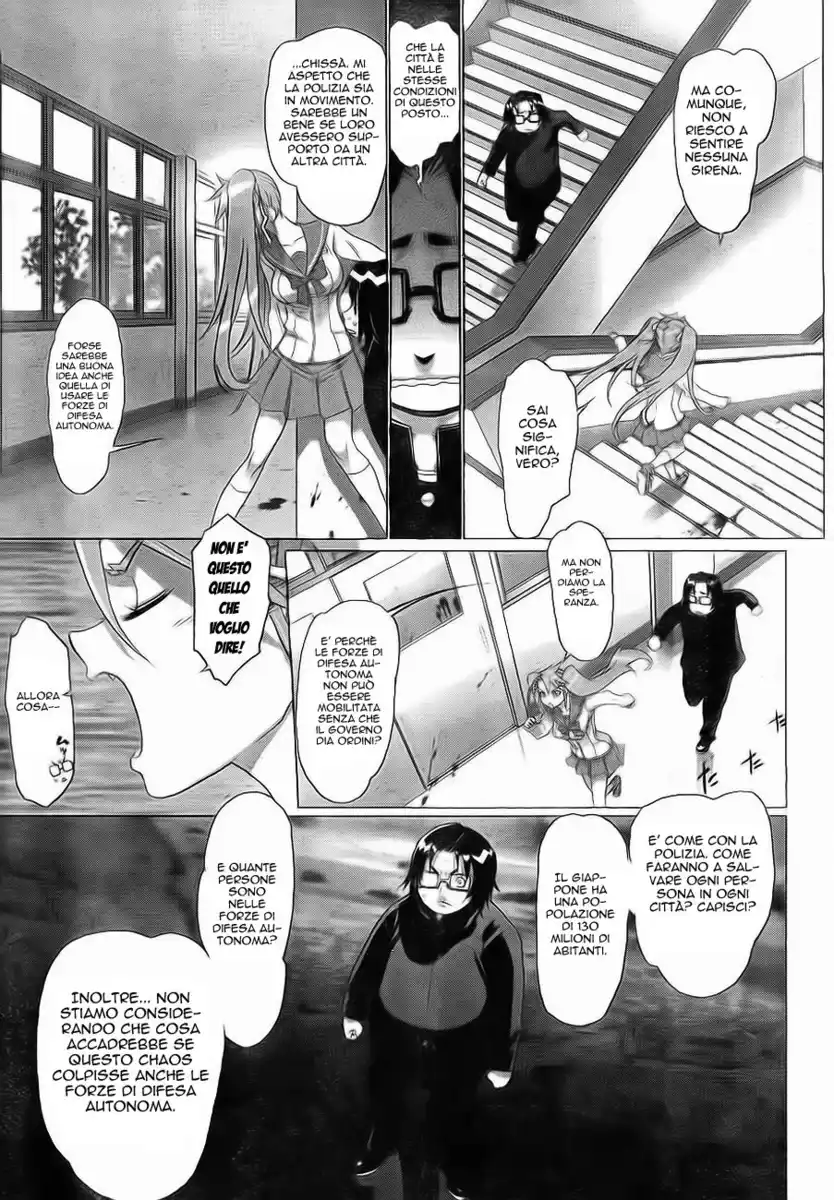 Highschool of the Dead Capitolo Extra 01 page 8