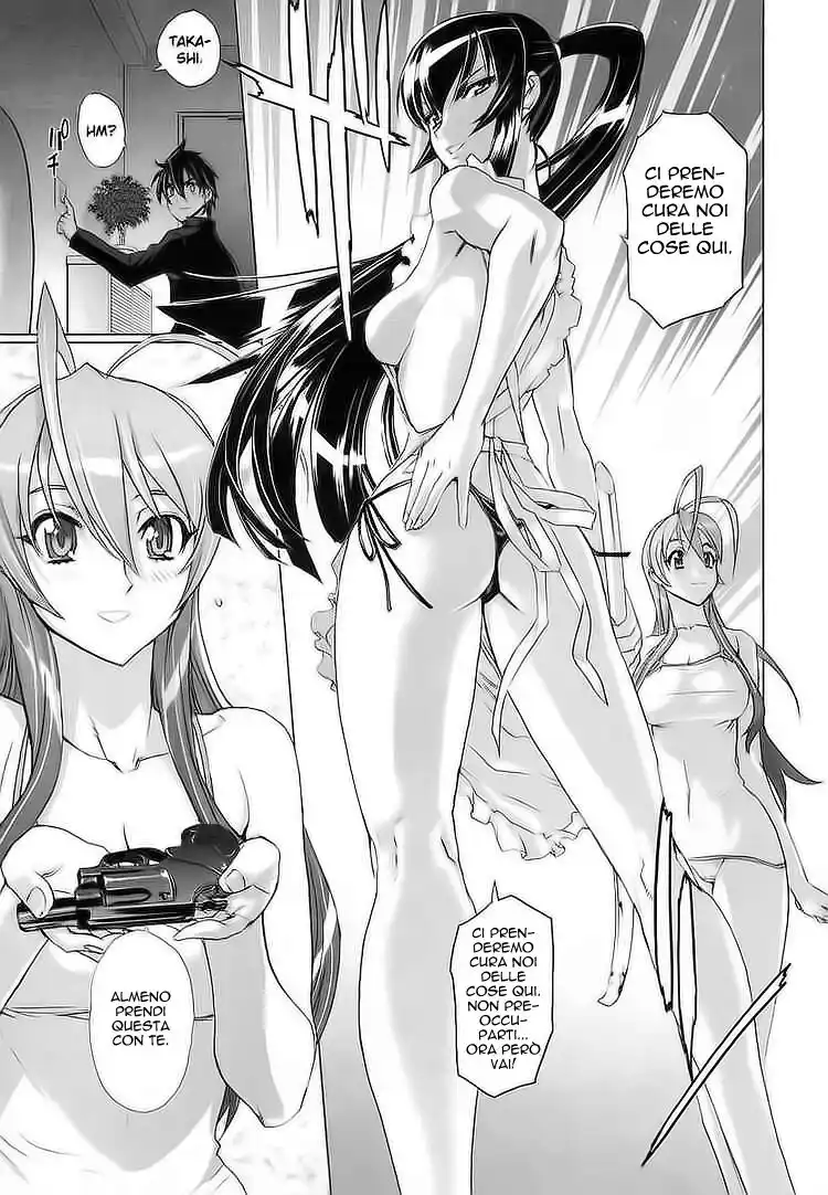 Highschool of the Dead Capitolo 07 page 18