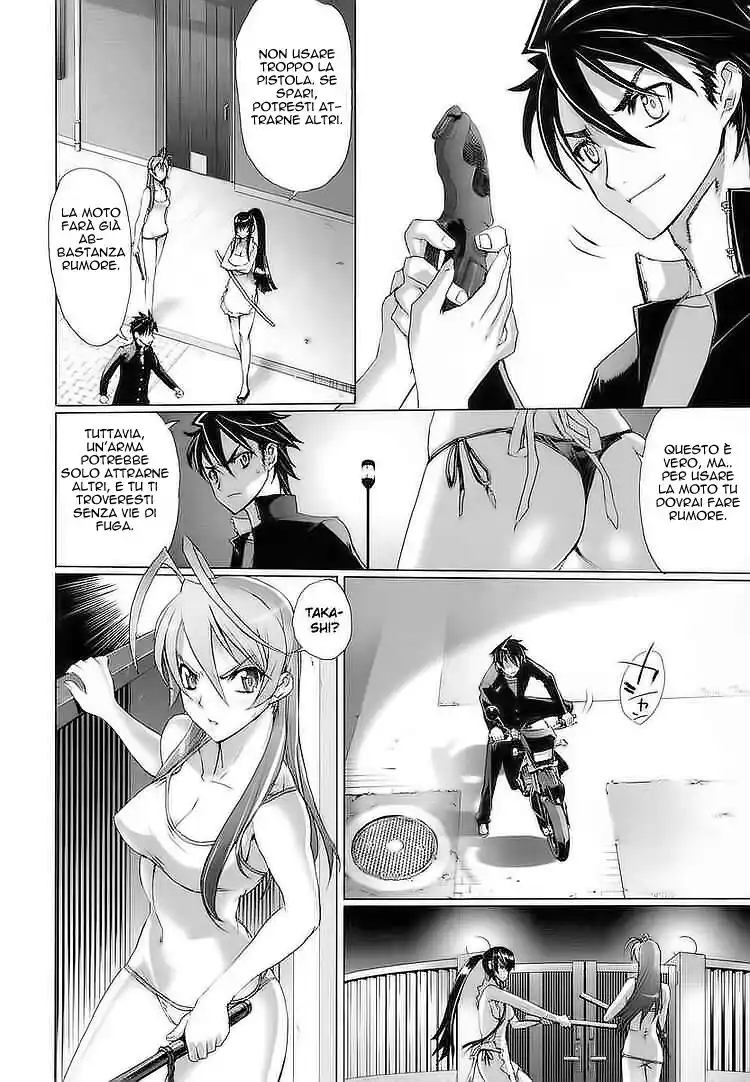 Highschool of the Dead Capitolo 07 page 19