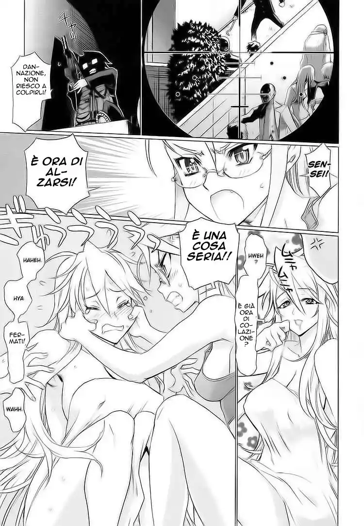 Highschool of the Dead Capitolo 07 page 25