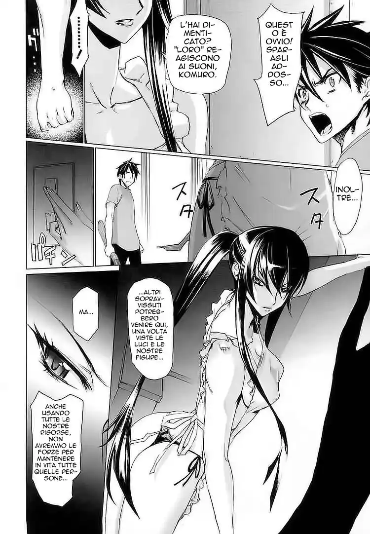 Highschool of the Dead Capitolo 07 page 5