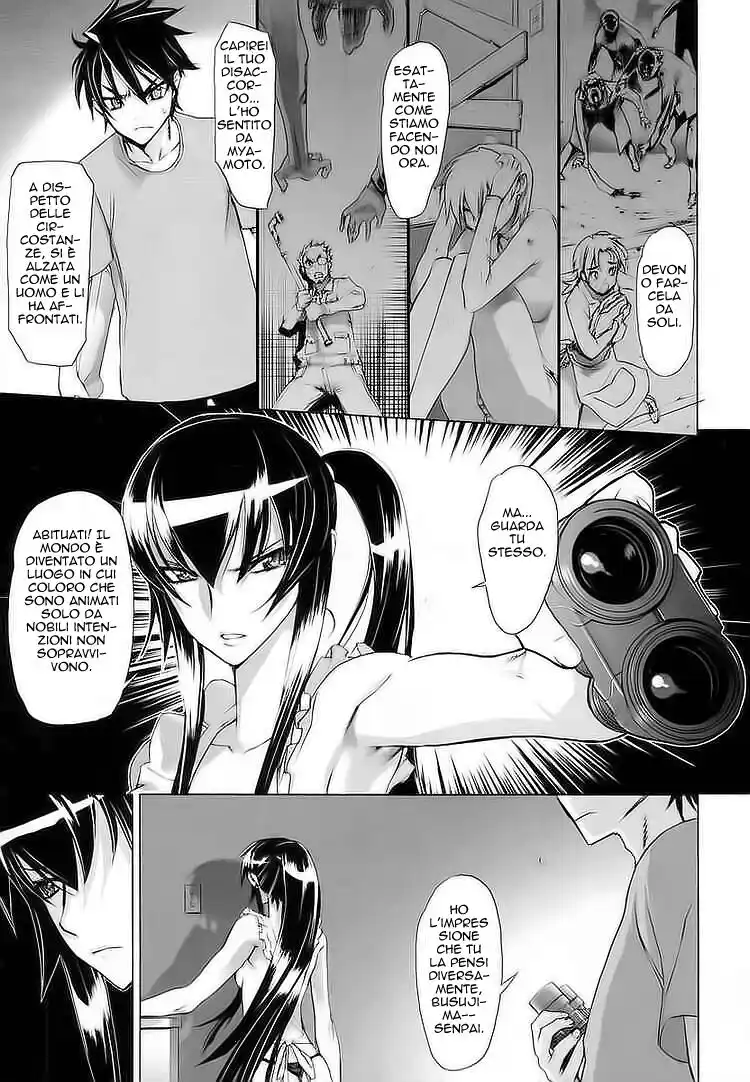 Highschool of the Dead Capitolo 07 page 6