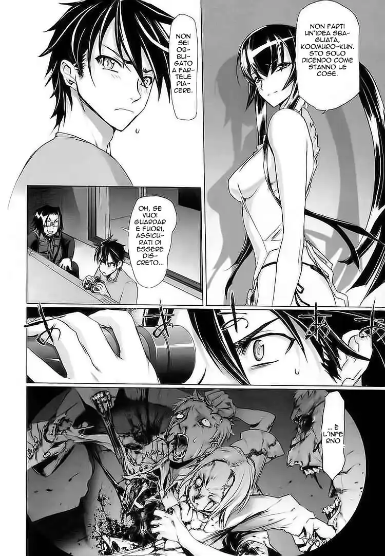 Highschool of the Dead Capitolo 07 page 7