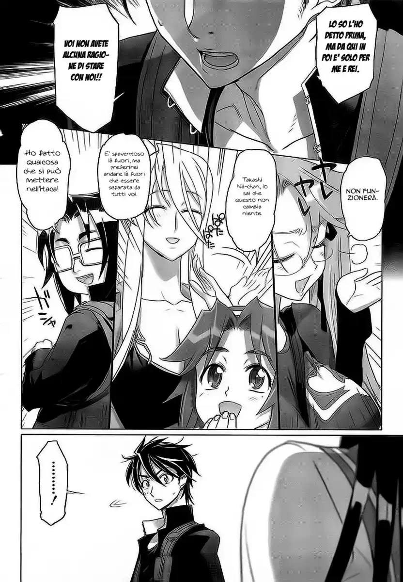 Highschool of the Dead Capitolo 23 page 11