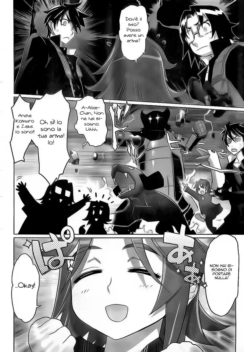 Highschool of the Dead Capitolo 23 page 15