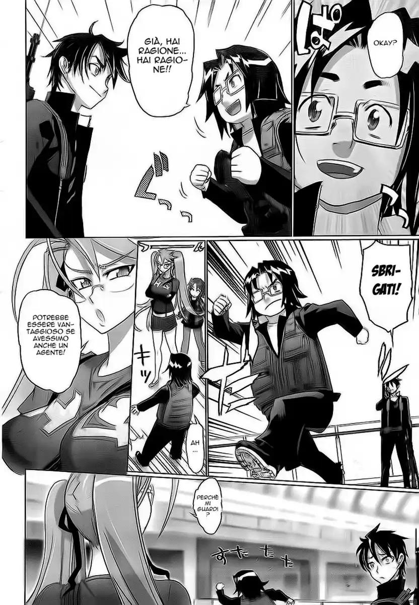 Highschool of the Dead Capitolo 23 page 17