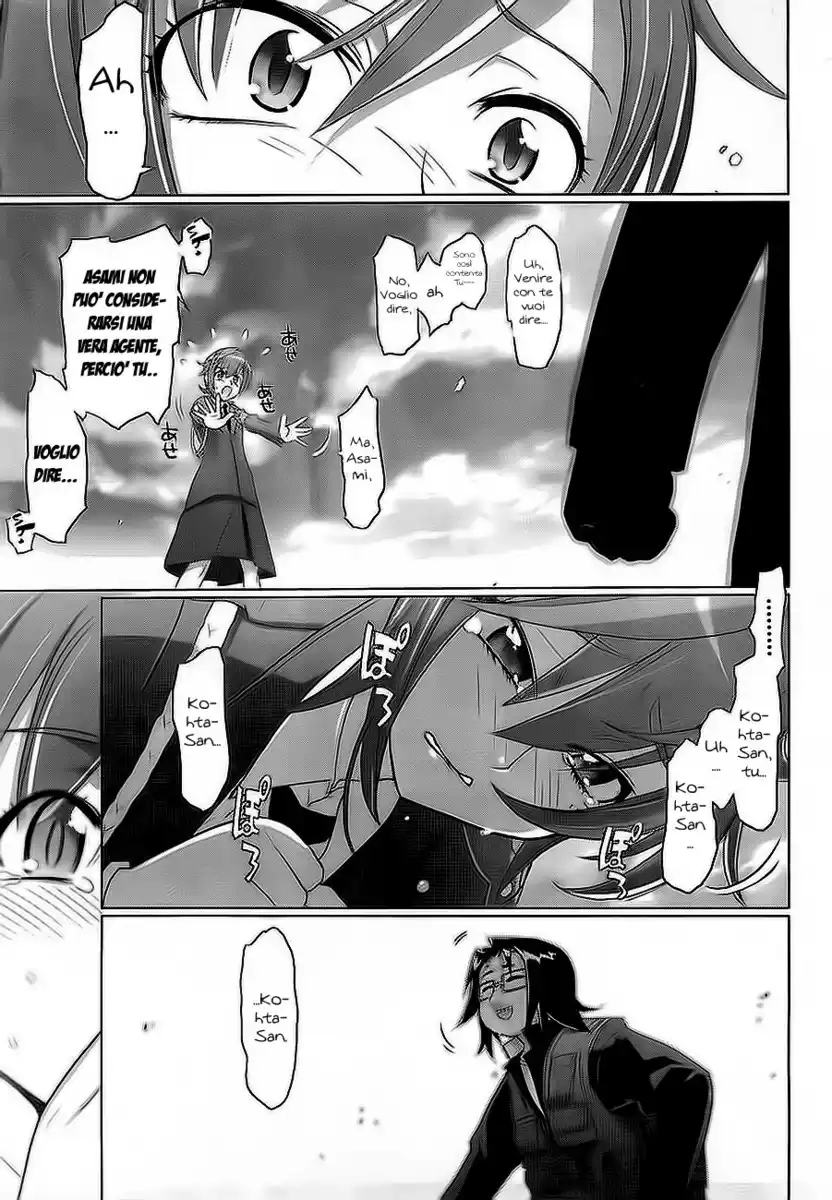 Highschool of the Dead Capitolo 23 page 22