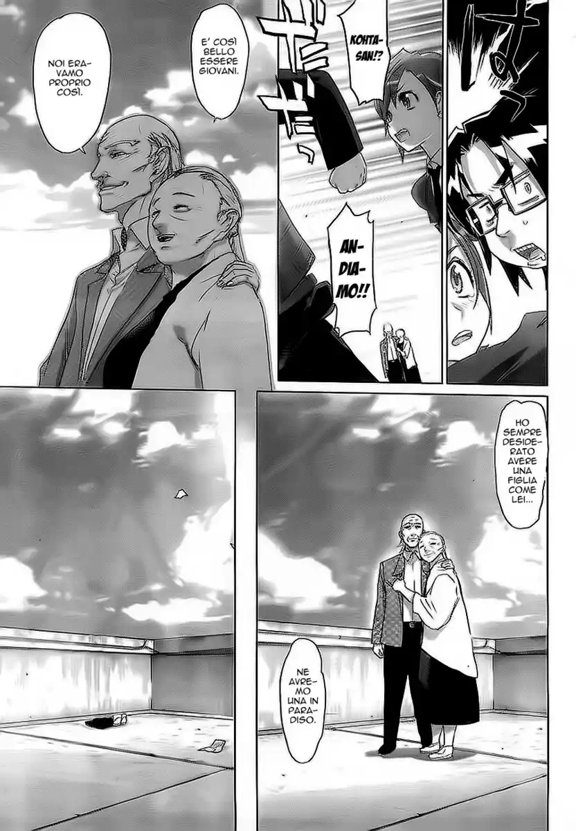 Highschool of the Dead Capitolo 23 page 24