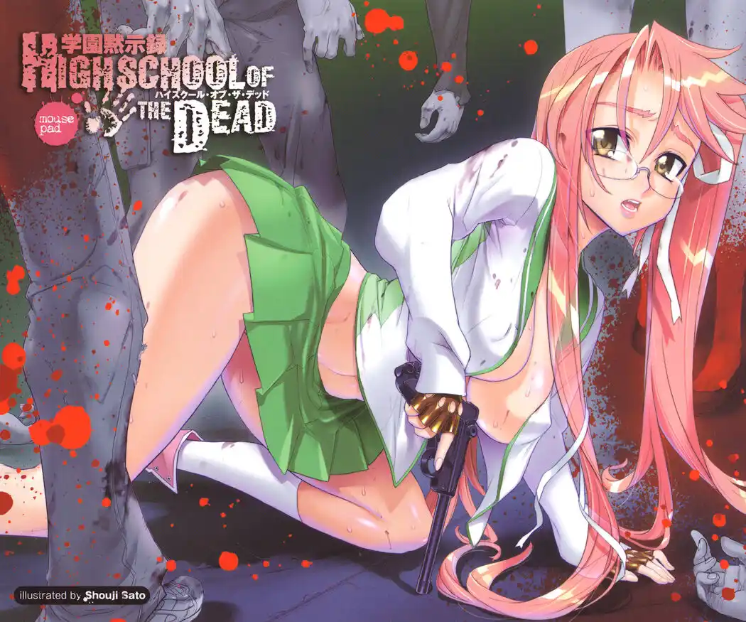 Highschool of the Dead Capitolo 23 page 26