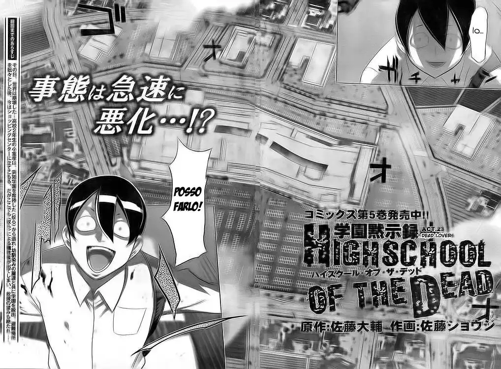 Highschool of the Dead Capitolo 23 page 4