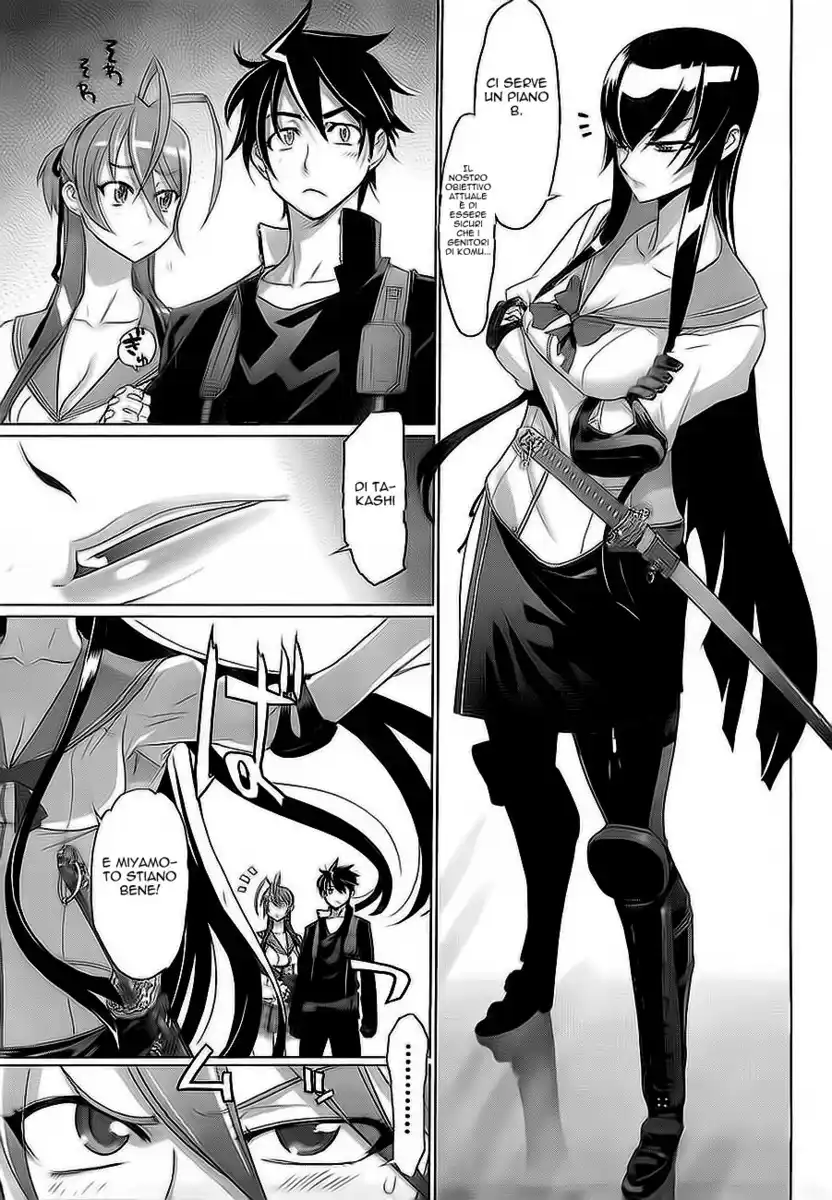 Highschool of the Dead Capitolo 23 page 6