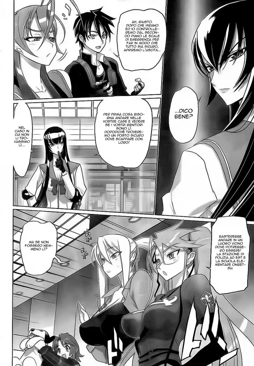 Highschool of the Dead Capitolo 23 page 7