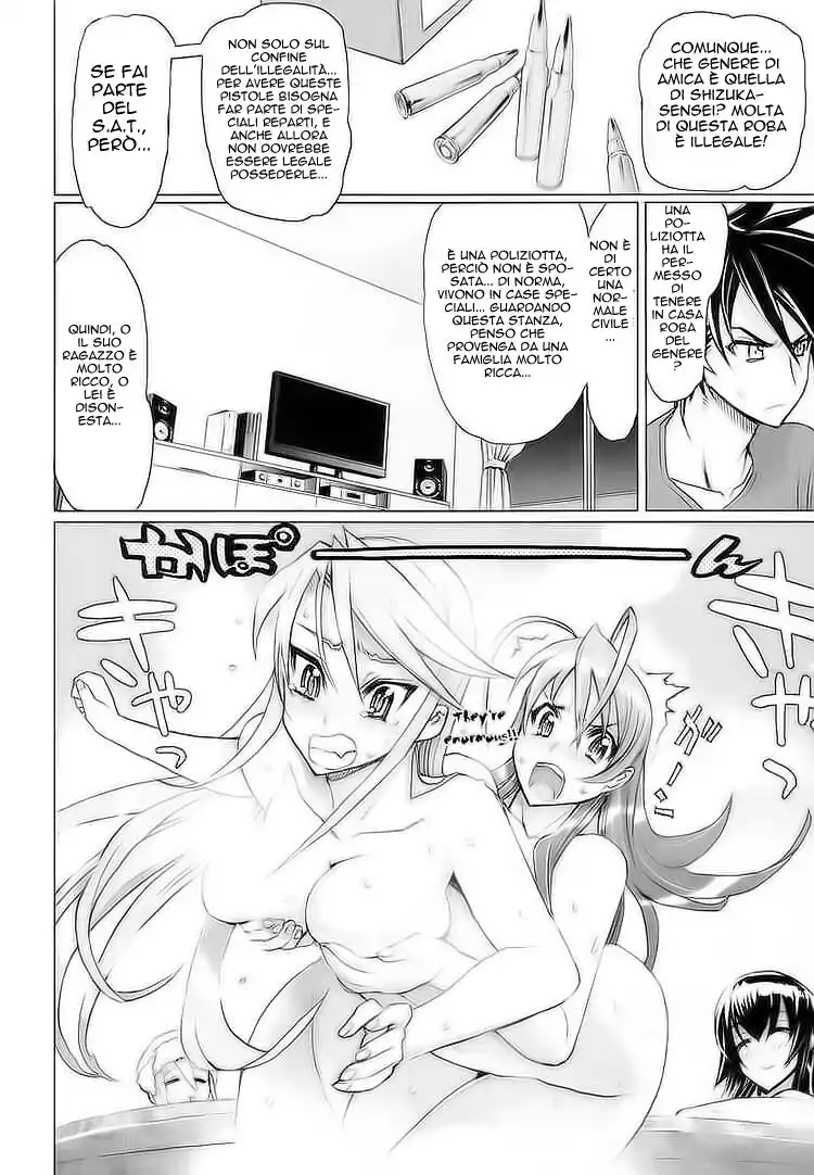 Highschool of the Dead Capitolo 06 page 13