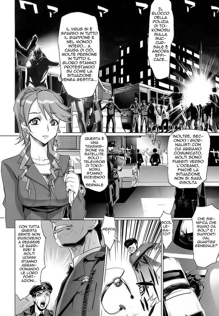 Highschool of the Dead Capitolo 06 page 15