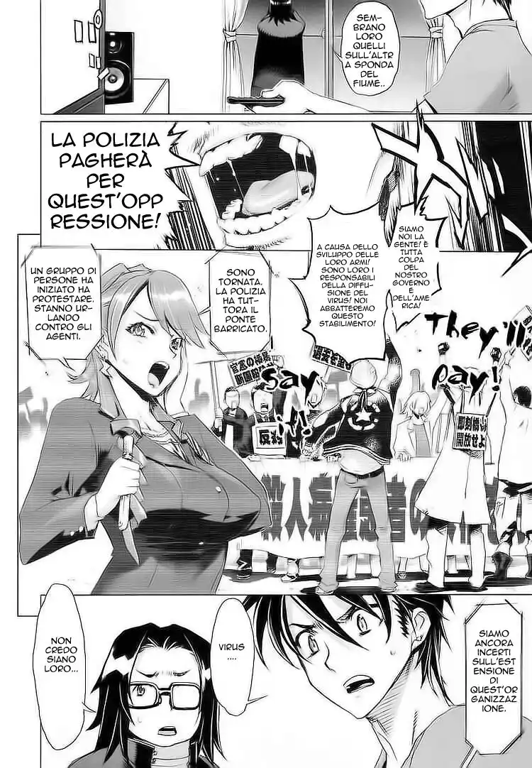 Highschool of the Dead Capitolo 06 page 17