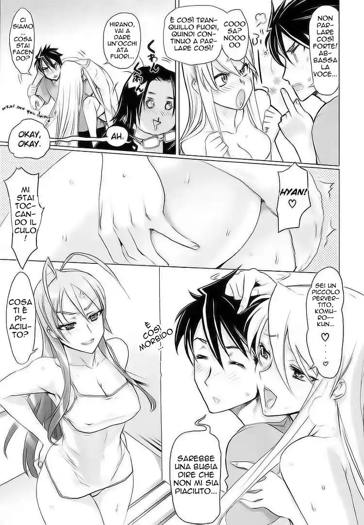 Highschool of the Dead Capitolo 06 page 24