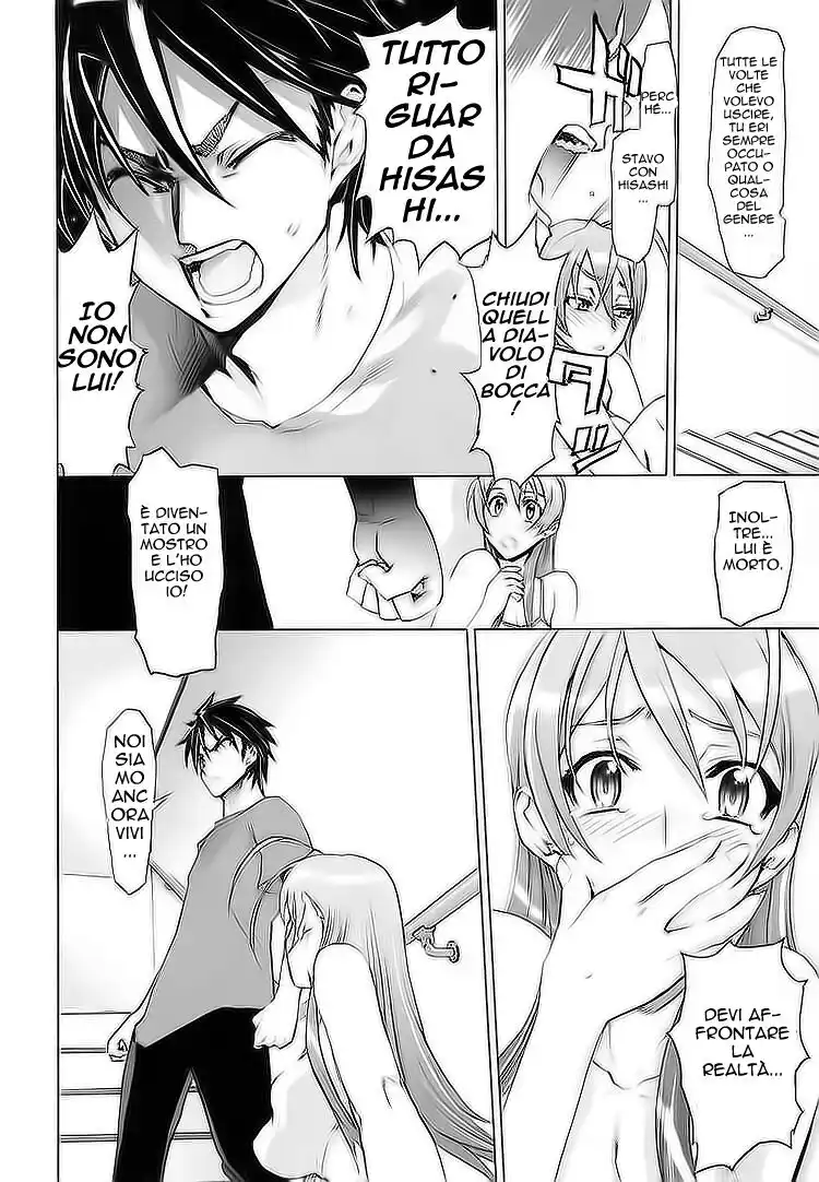 Highschool of the Dead Capitolo 06 page 29