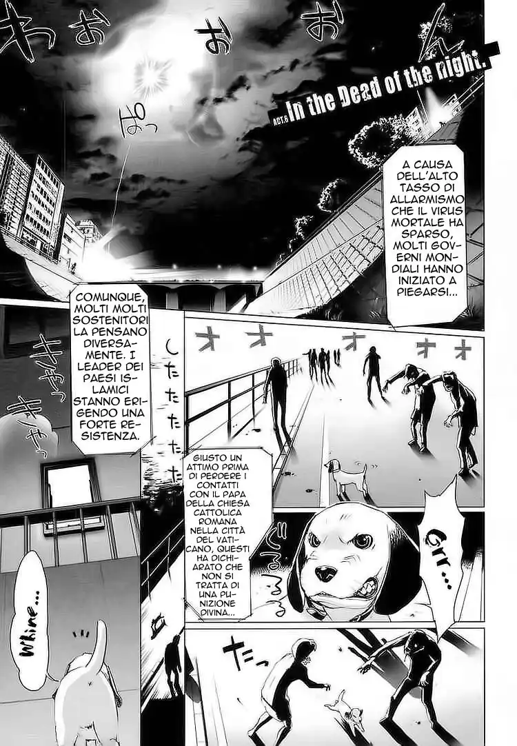 Highschool of the Dead Capitolo 06 page 3