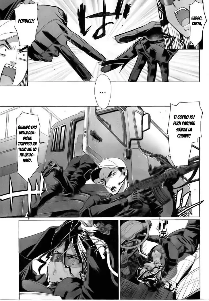 Highschool of the Dead Capitolo 13 page 10