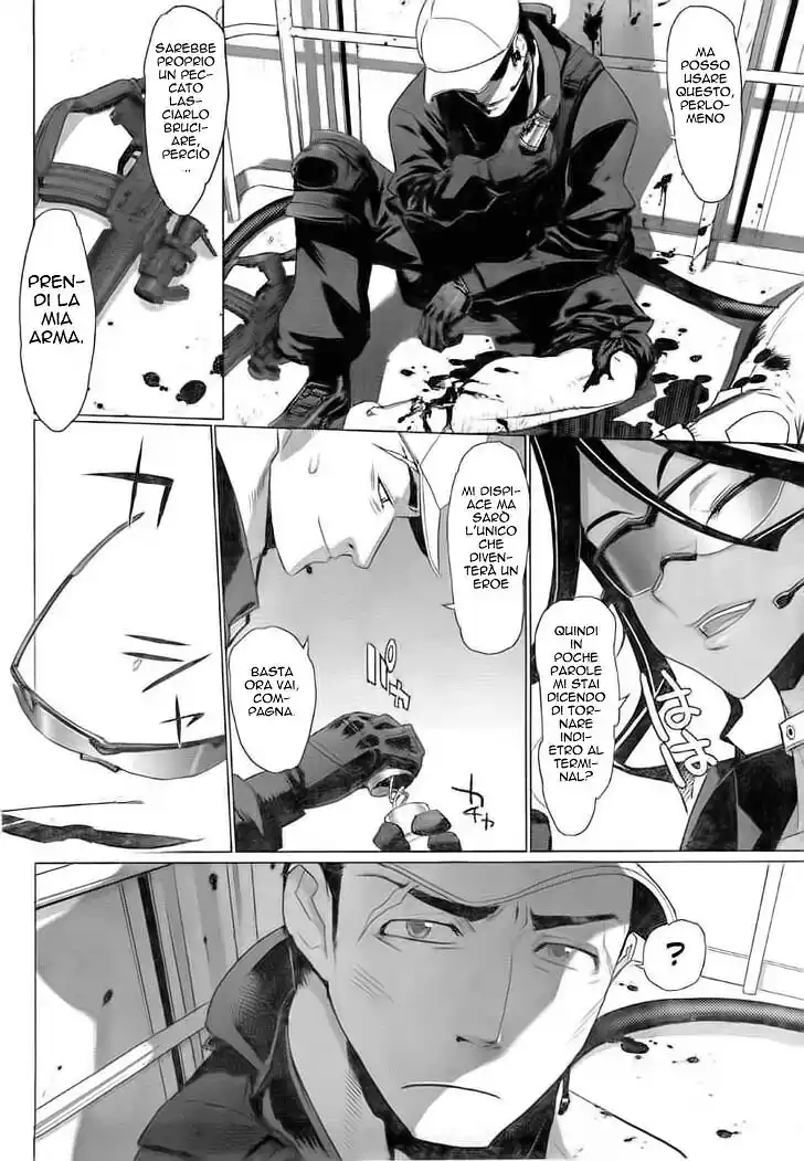 Highschool of the Dead Capitolo 13 page 15