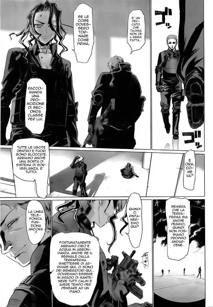 Highschool of the Dead Capitolo 13 page 21