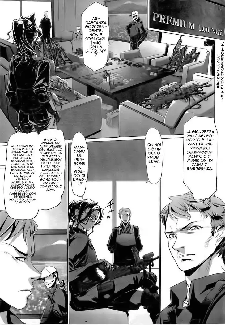 Highschool of the Dead Capitolo 13 page 6